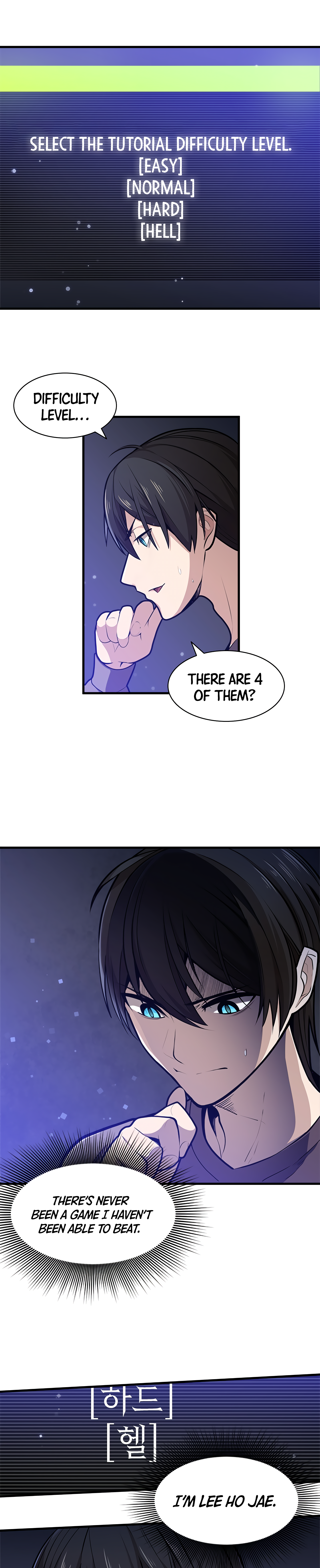 The Tutorial is Too Hard Chapter 1 - Page 18 in English