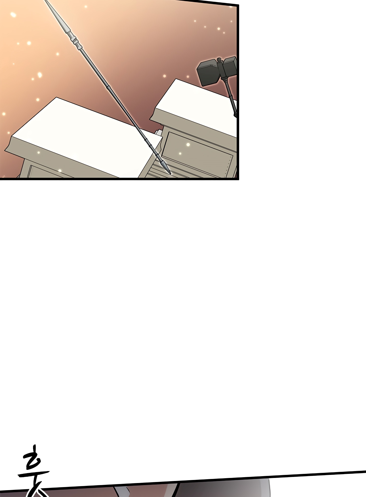 The Tutorial is Too Hard Chapter 1 - Page 38 in English
