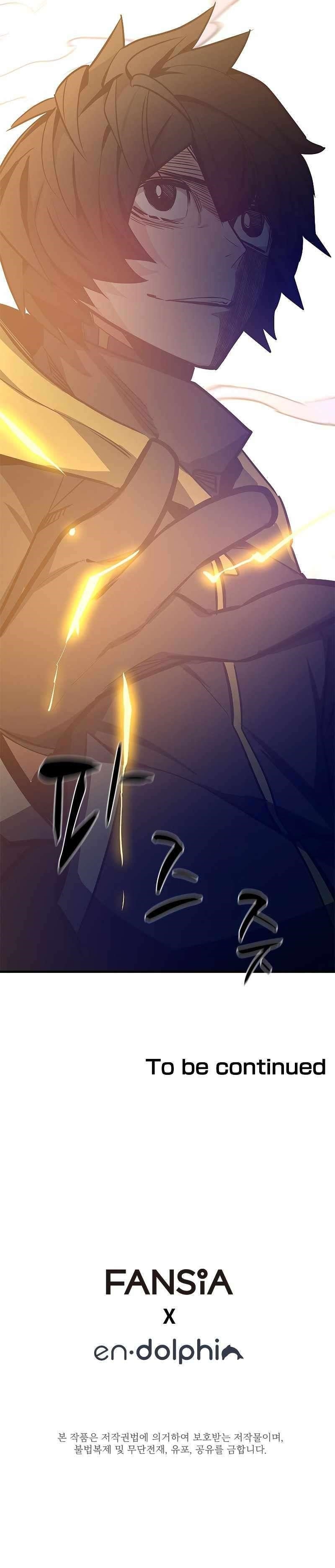 The Tutorial is Too Hard Chapter 128 - Page 12 in English