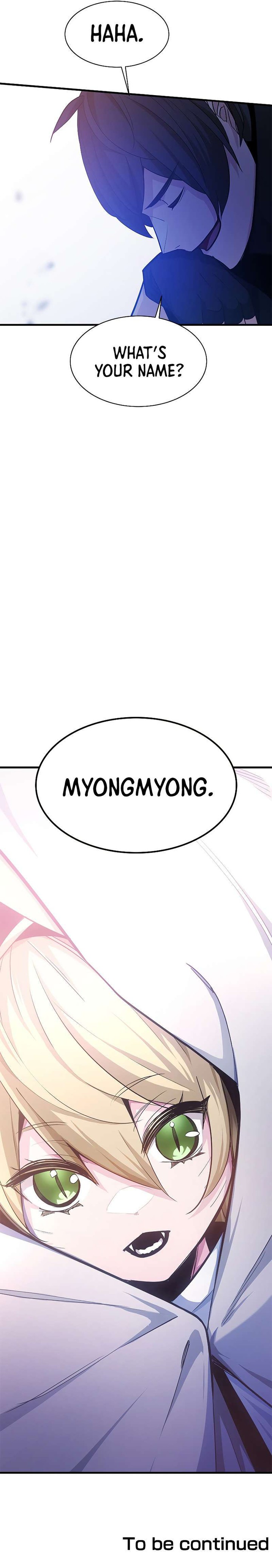 The Tutorial is Too Hard Chapter 143 - Page 12 in English