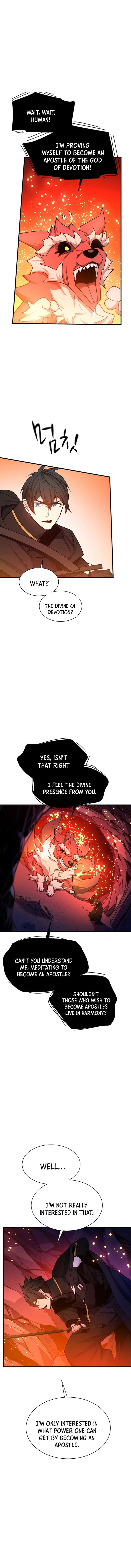 The Tutorial is Too Hard Chapter 150 - Page 7 in English