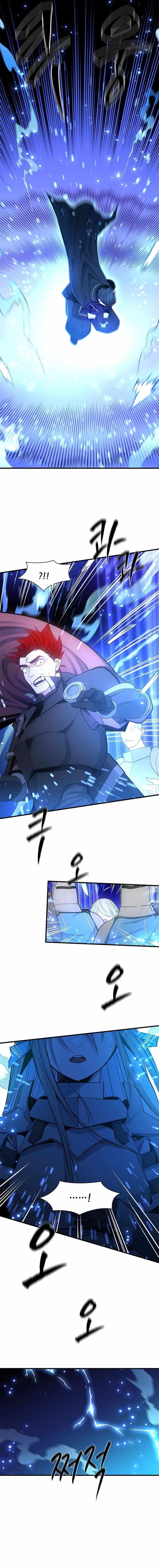 The Tutorial is Too Hard Chapter 162 - Page 6 in English