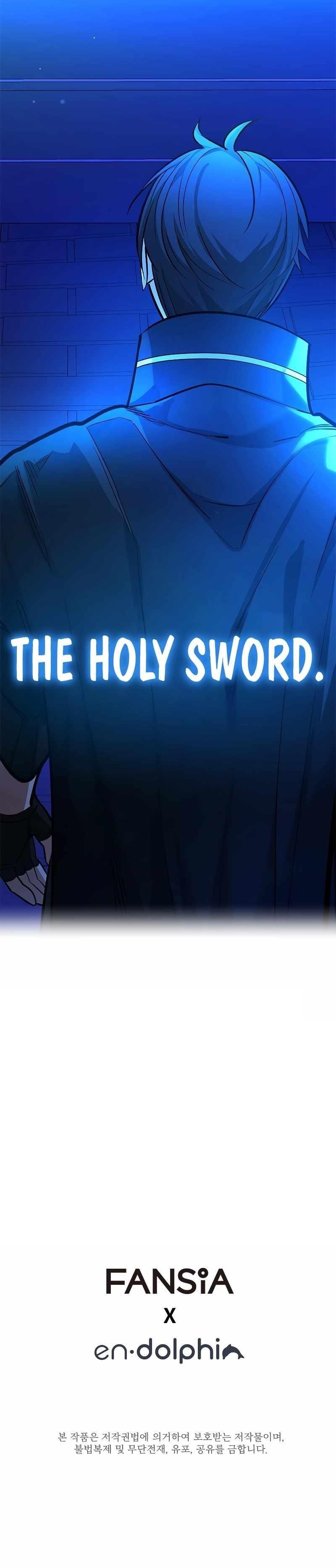 The Tutorial is Too Hard Chapter 163 - Page 12 in English