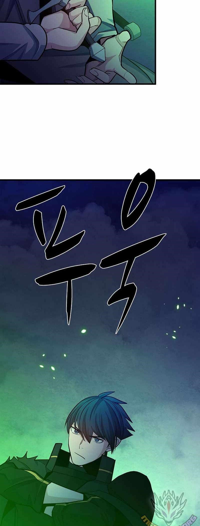 The Tutorial is Too Hard Chapter 175 - Page 18 in English