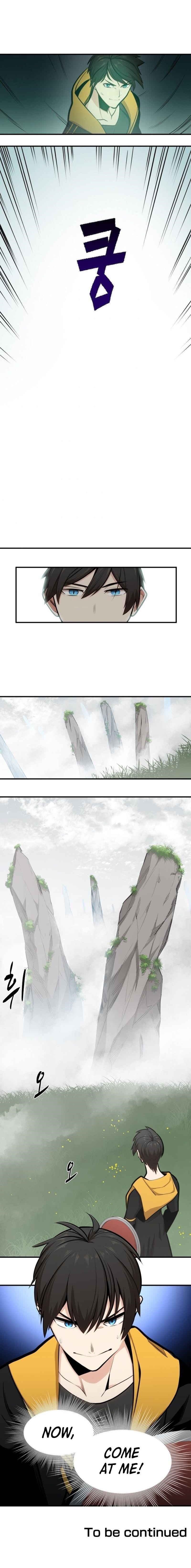 The Tutorial is Too Hard Chapter 19 - Page 7 in English