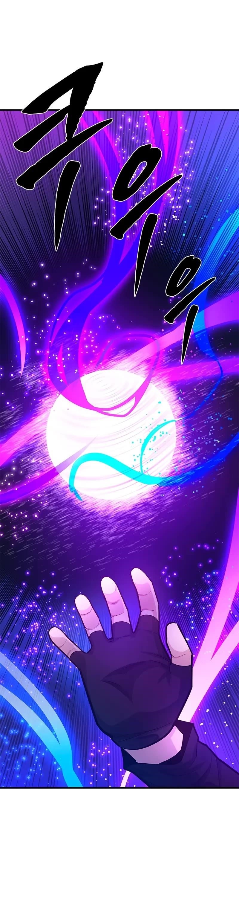 The Tutorial is Too Hard Chapter 196 - Page 27 in English