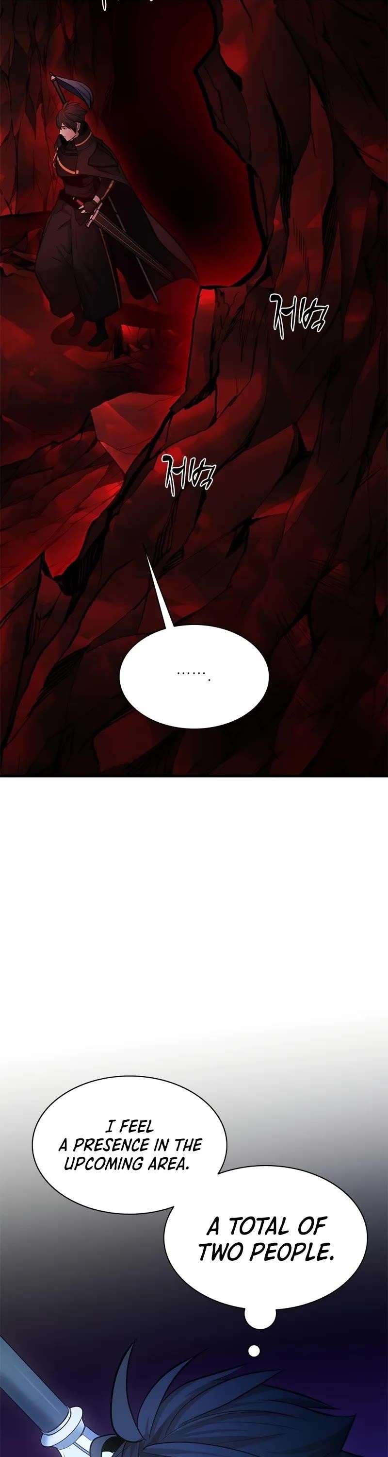 The Tutorial is Too Hard Chapter 196 - Page 40 in English