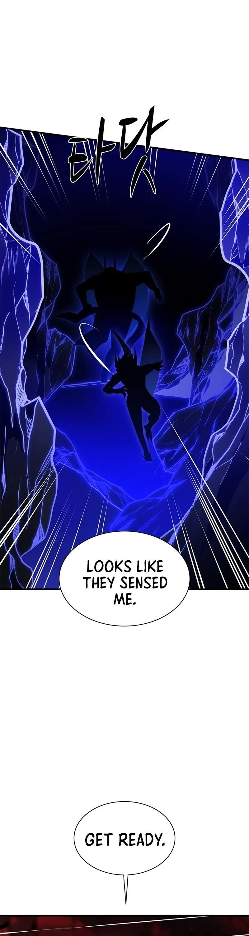 The Tutorial is Too Hard Chapter 196 - Page 42 in English
