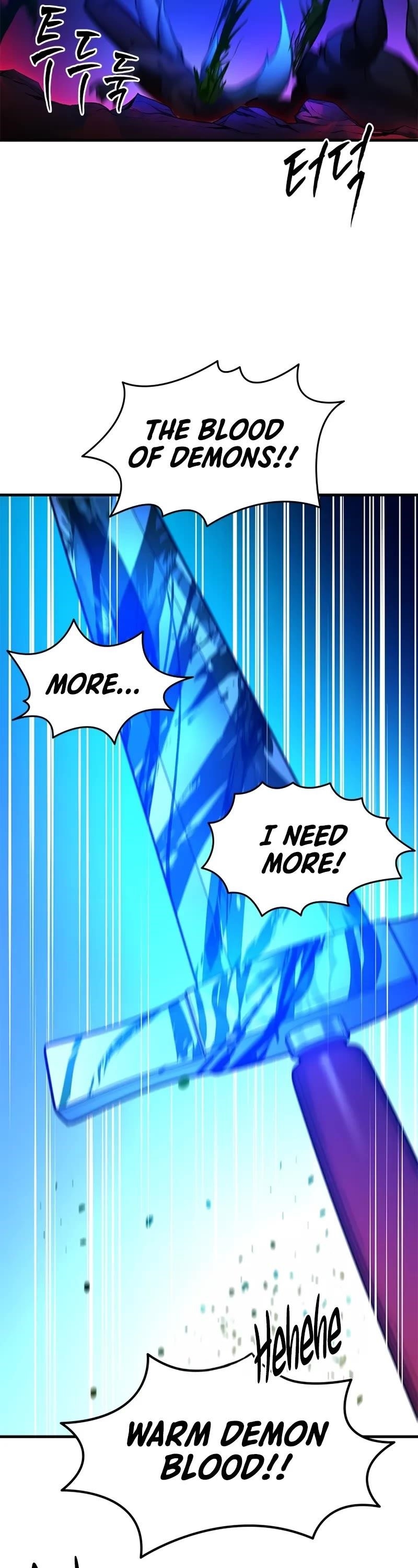 The Tutorial is Too Hard Chapter 198 - Page 24 in English