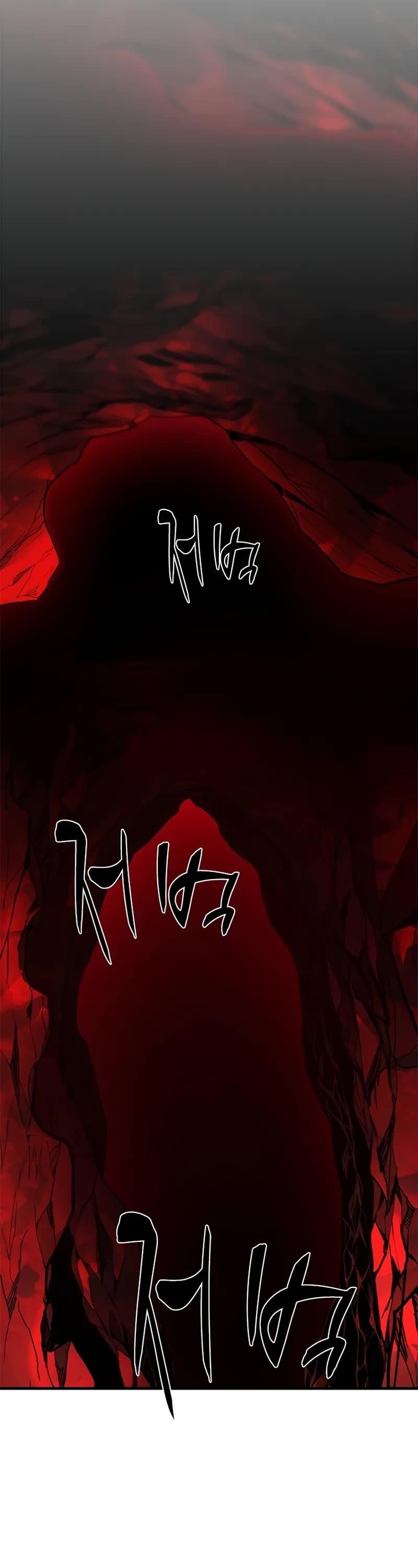 The Tutorial is Too Hard Chapter 198 - Page 56 in English