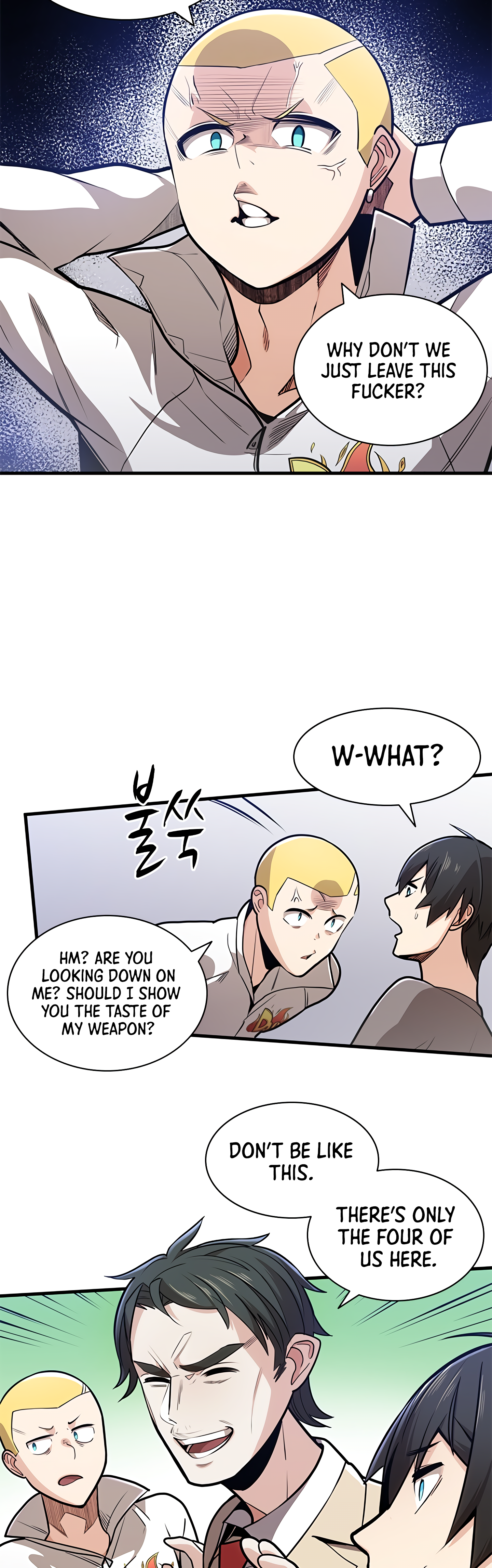 The Tutorial is Too Hard Chapter 2 - Page 16 in English