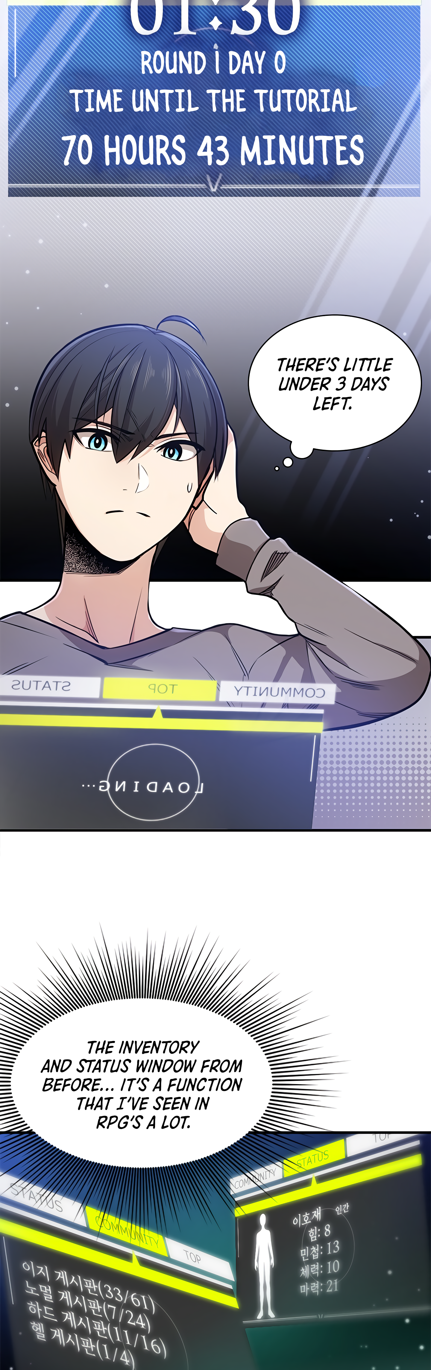 The Tutorial is Too Hard Chapter 2 - Page 30 in English