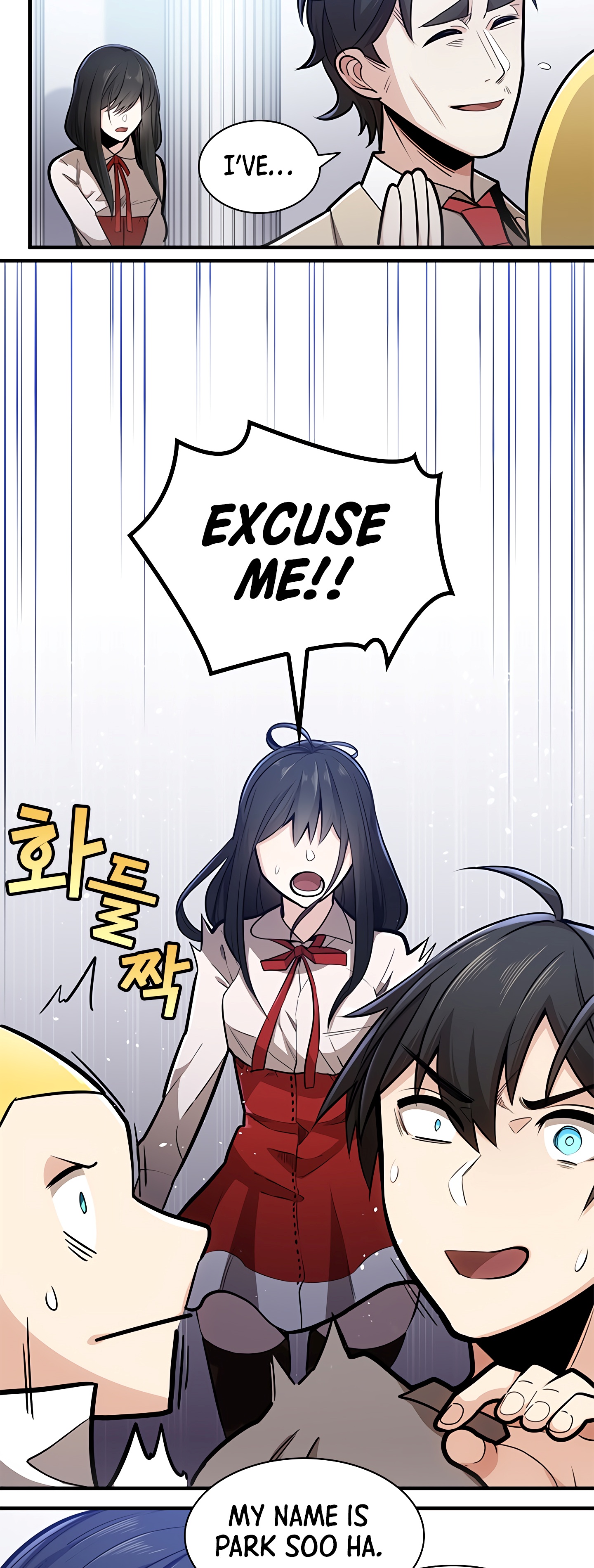 The Tutorial is Too Hard Chapter 2 - Page 40 in English
