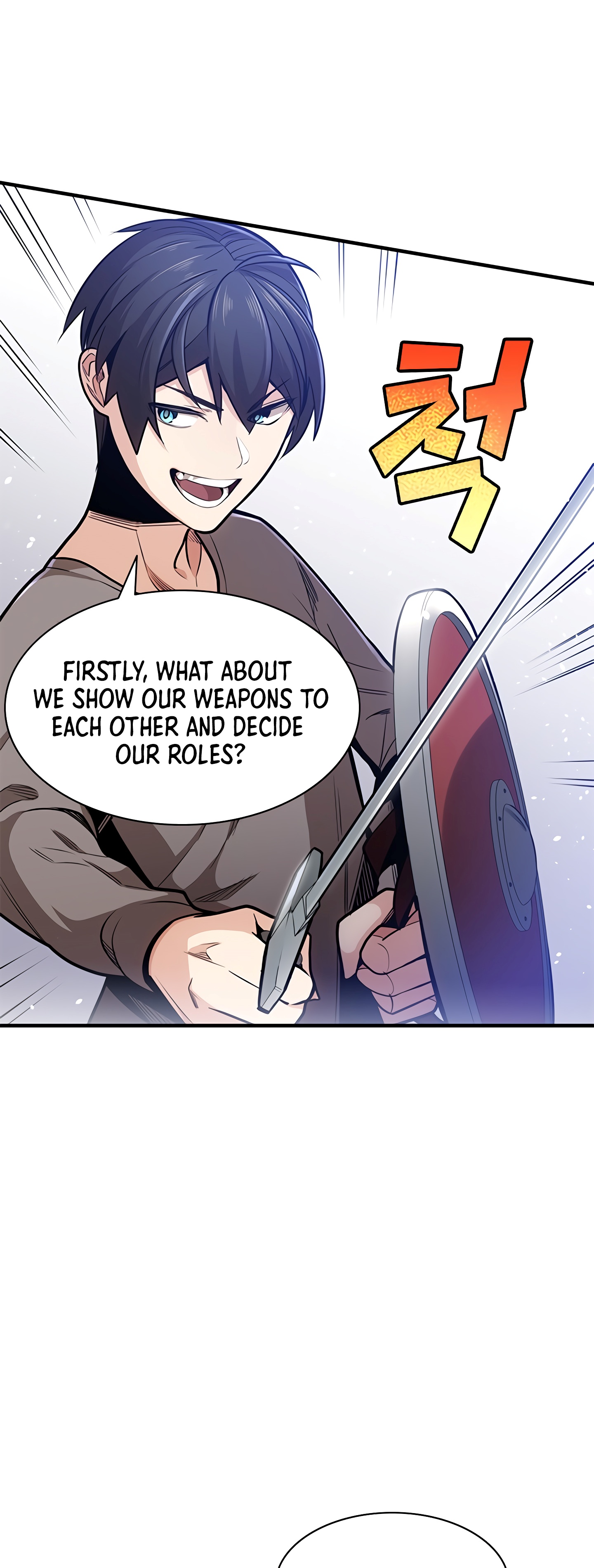 The Tutorial is Too Hard Chapter 2 - Page 45 in English