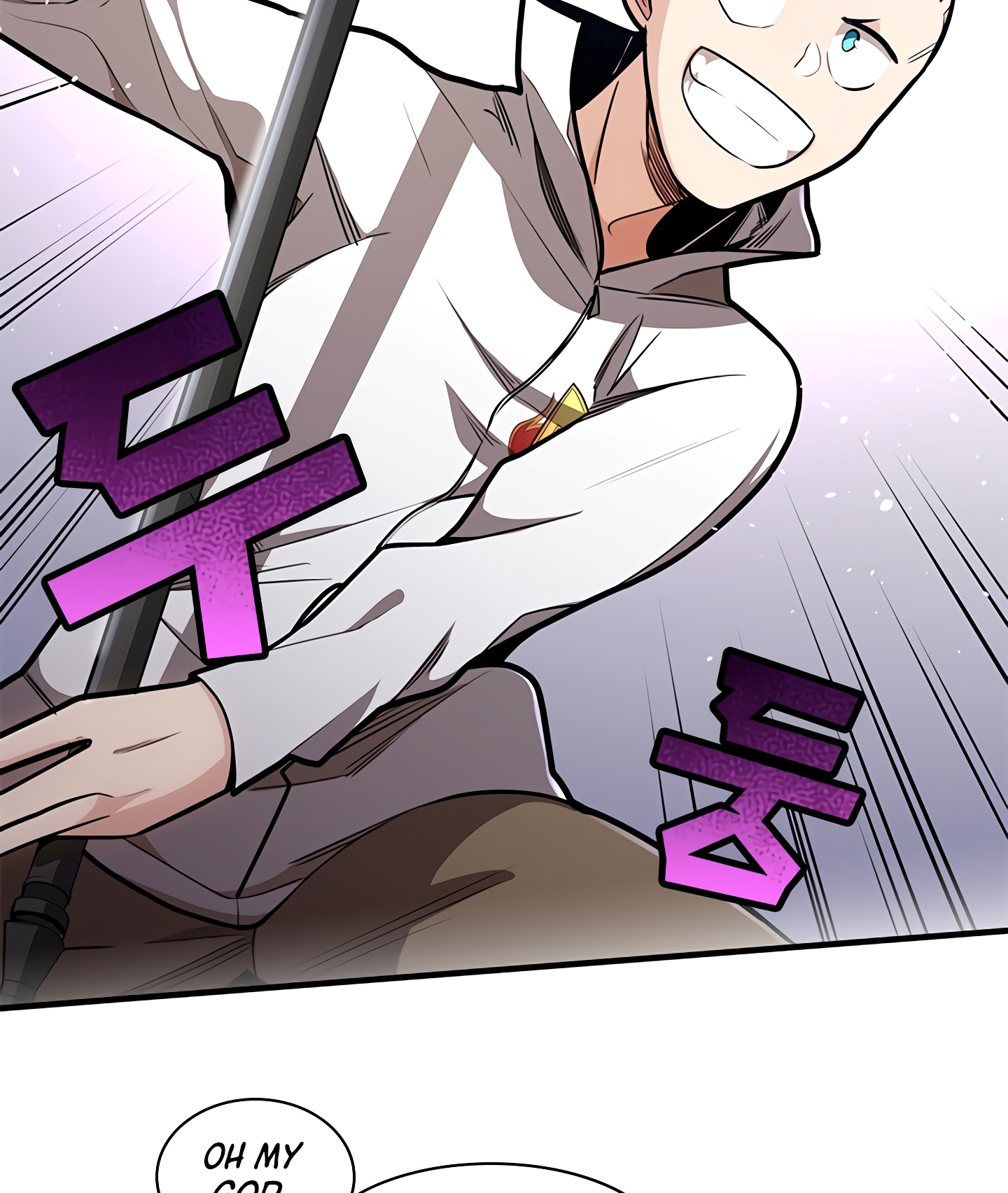 The Tutorial is Too Hard Chapter 2 - Page 48 in English