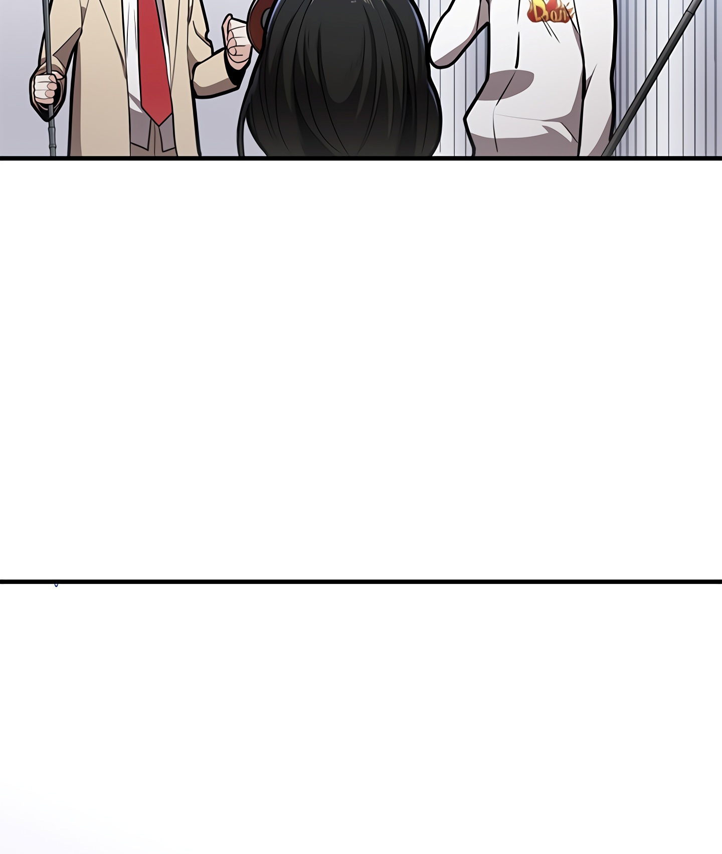 The Tutorial is Too Hard Chapter 2 - Page 57 in English