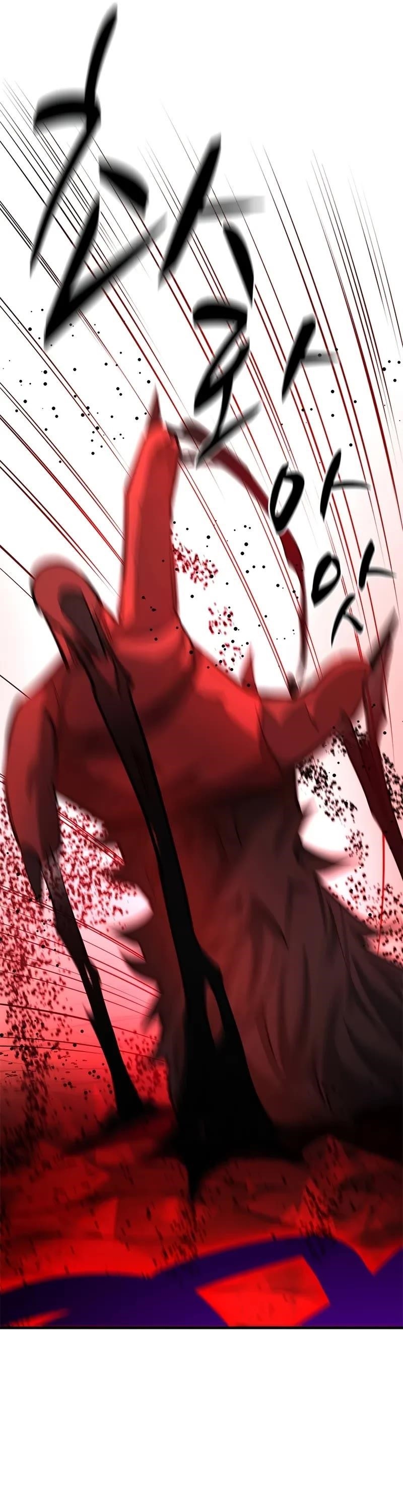 The Tutorial is Too Hard Chapter 201 - Page 42 in English
