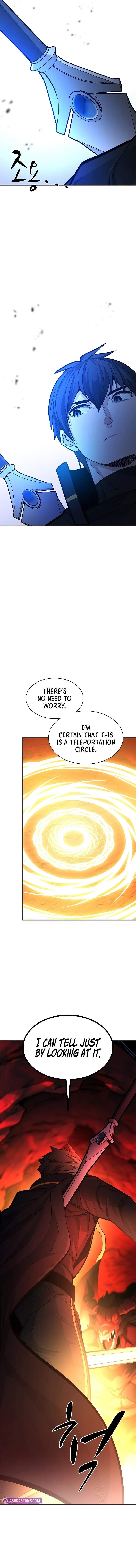The Tutorial is Too Hard Chapter 202 - Page 3 in English
