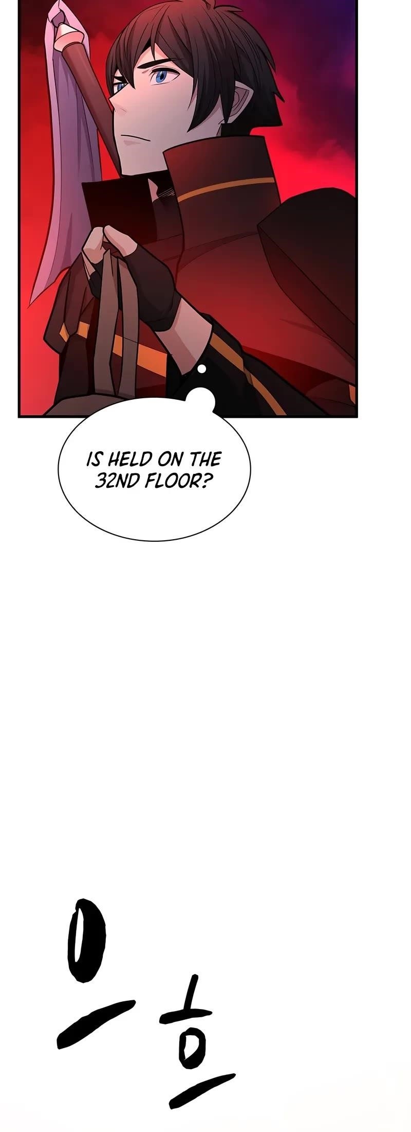 The Tutorial is Too Hard Chapter 205 - Page 16 in English