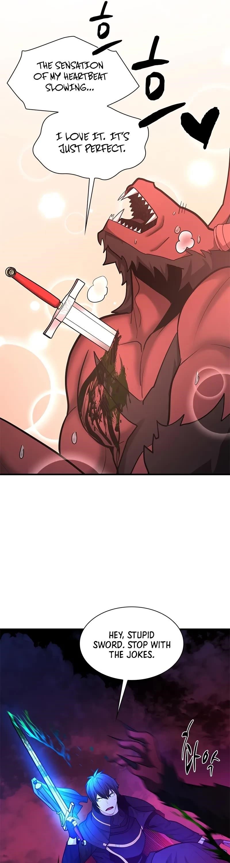 The Tutorial is Too Hard Chapter 205 - Page 17 in English
