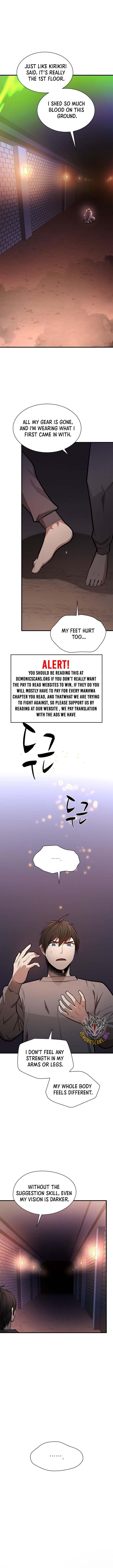 The Tutorial is Too Hard Chapter 210 - Page 5 in English