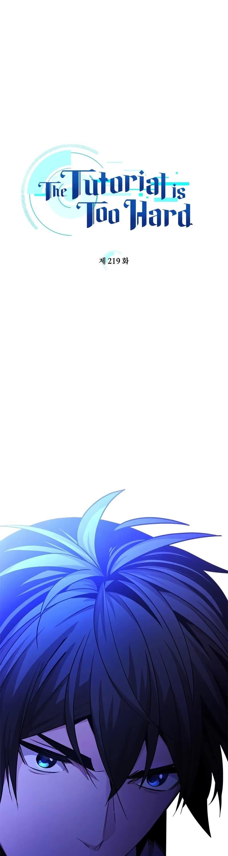 The Tutorial is Too Hard Chapter 219 - Page 3 in English