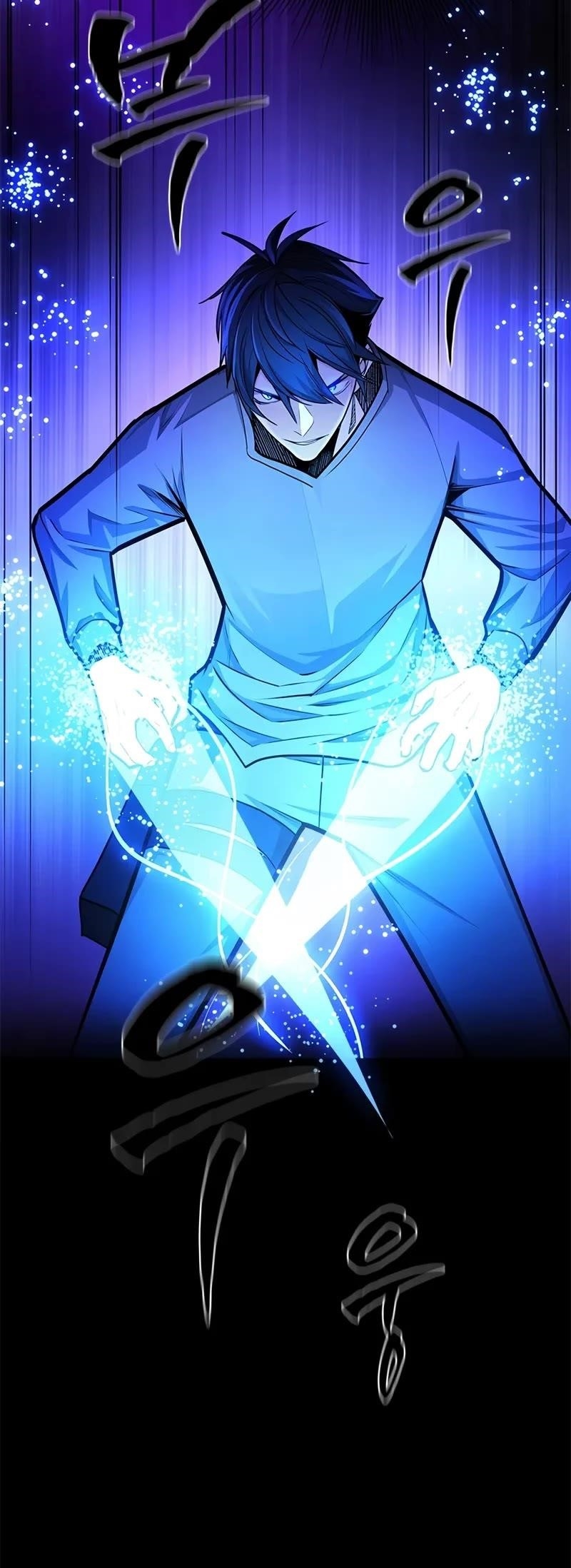 The Tutorial is Too Hard Chapter 219 - Page 36 in English