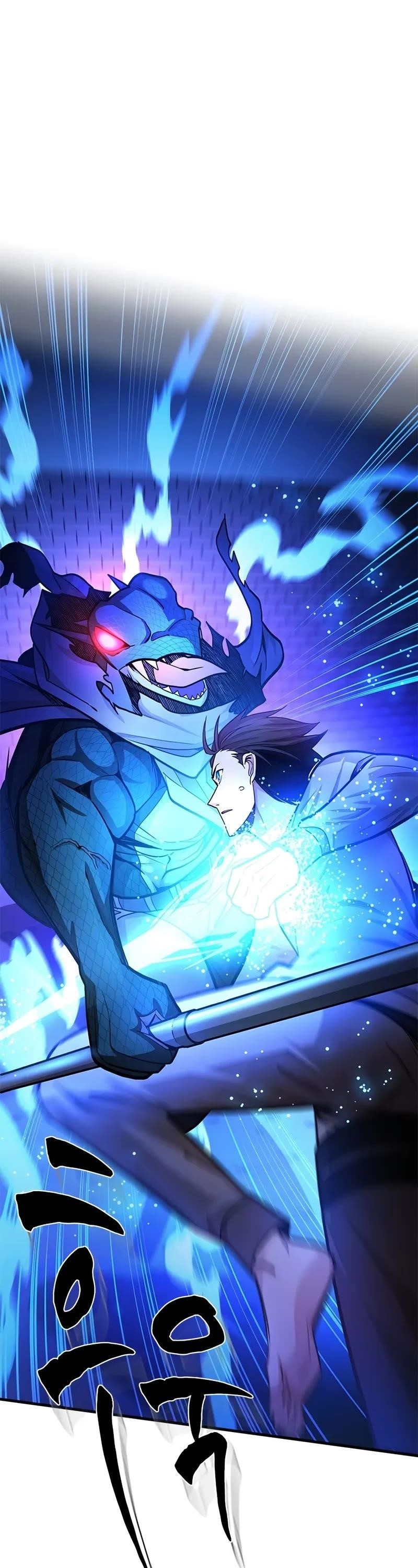The Tutorial is Too Hard Chapter 219 - Page 48 in English
