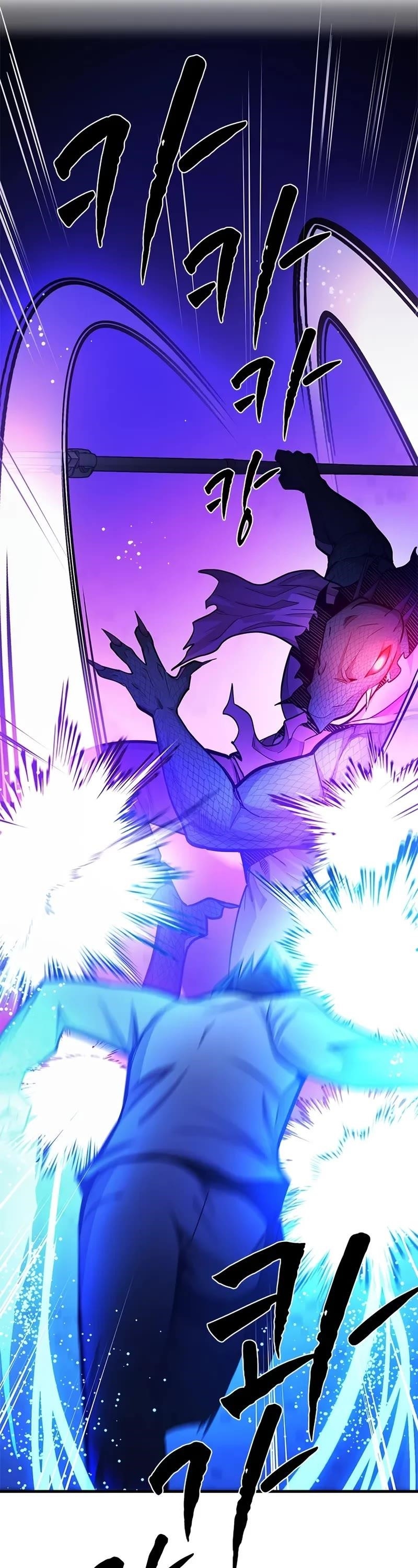 The Tutorial is Too Hard Chapter 219 - Page 51 in English