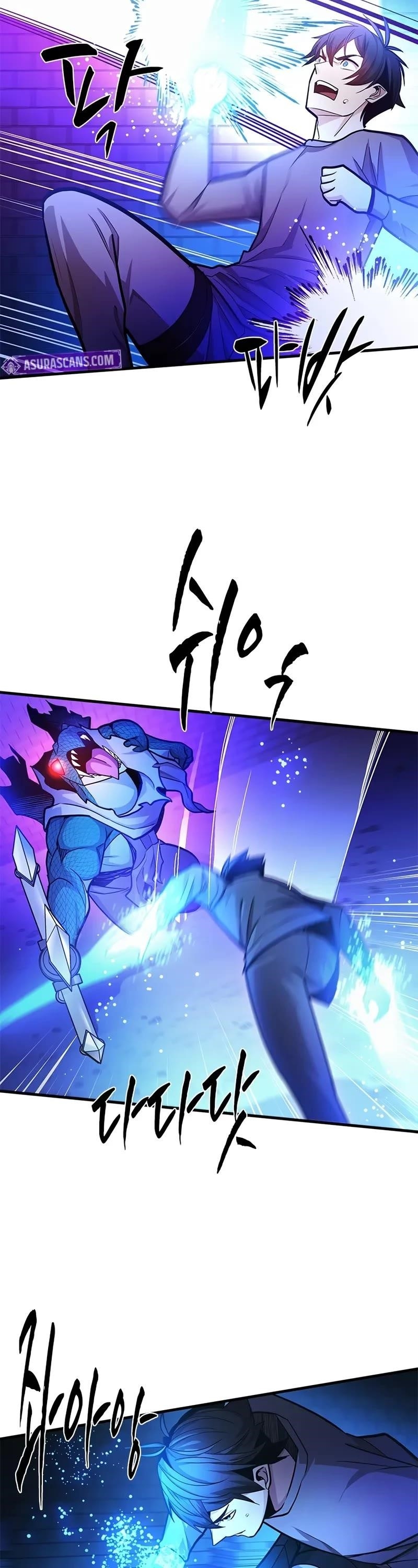 The Tutorial is Too Hard Chapter 219 - Page 53 in English
