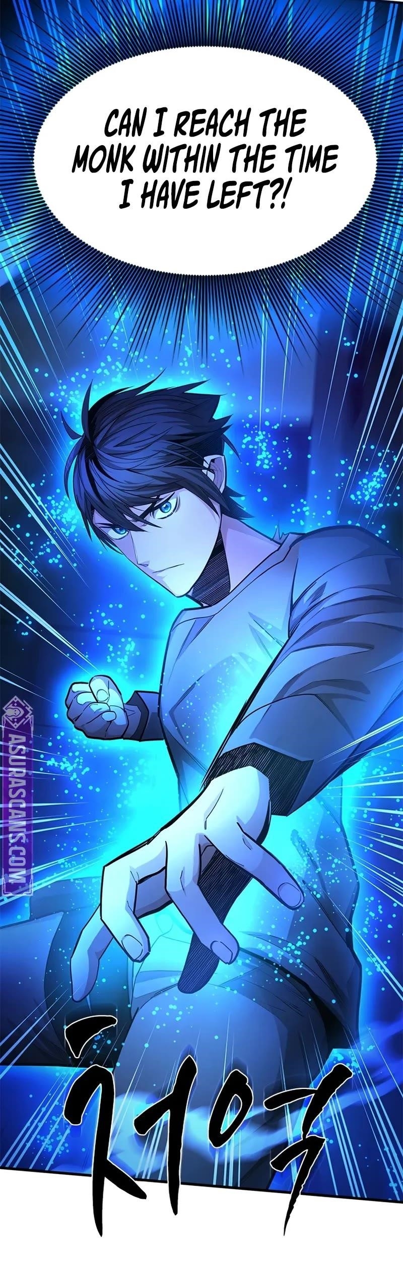 The Tutorial is Too Hard Chapter 221 - Page 11 in English