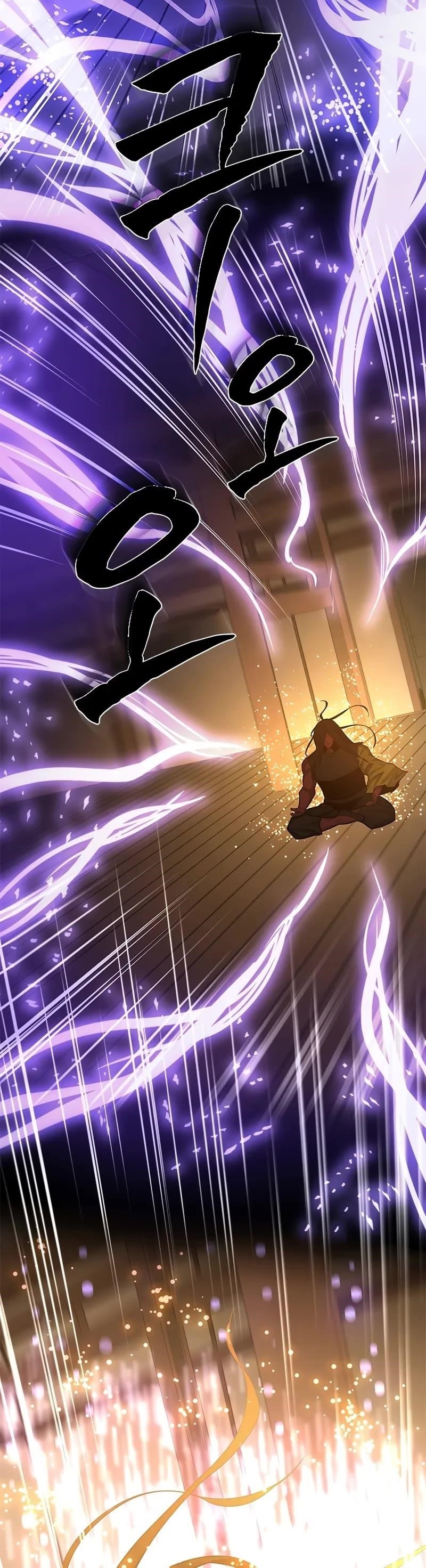 The Tutorial is Too Hard Chapter 221 - Page 50 in English