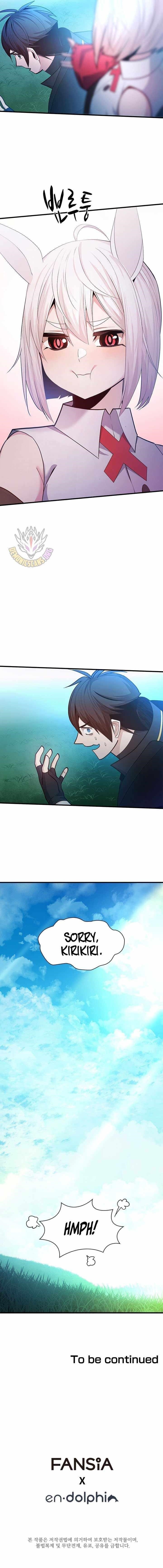 The Tutorial is Too Hard Chapter 232 - Page 15 in English