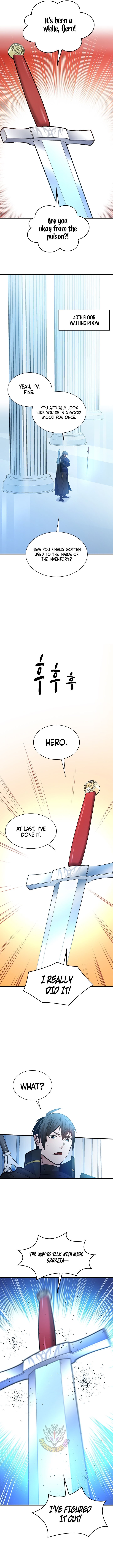The Tutorial is Too Hard Chapter 233 - Page 3 in English