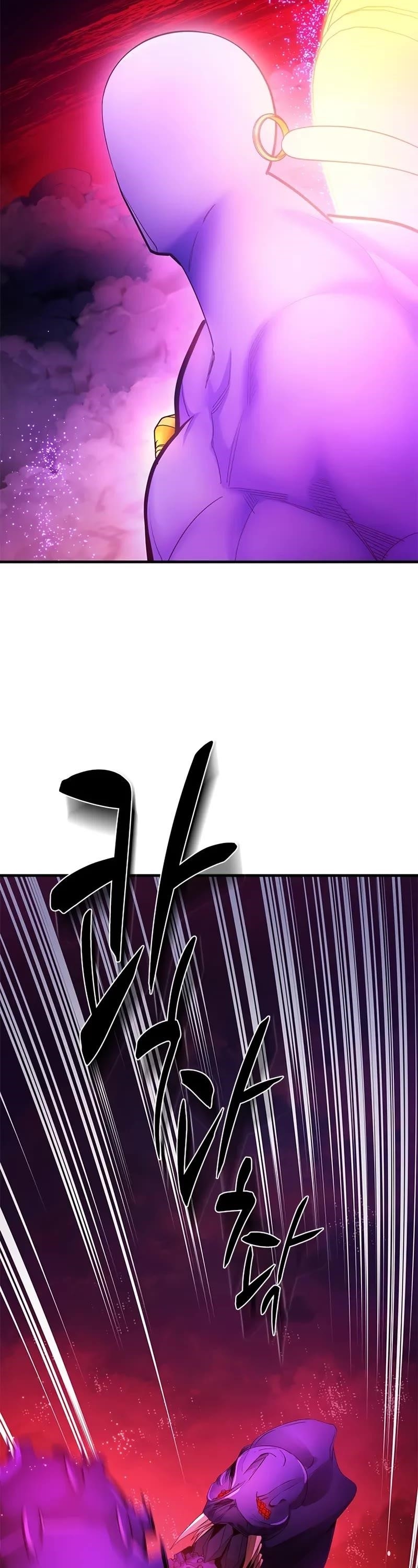 The Tutorial is Too Hard Chapter 240 - Page 23 in English
