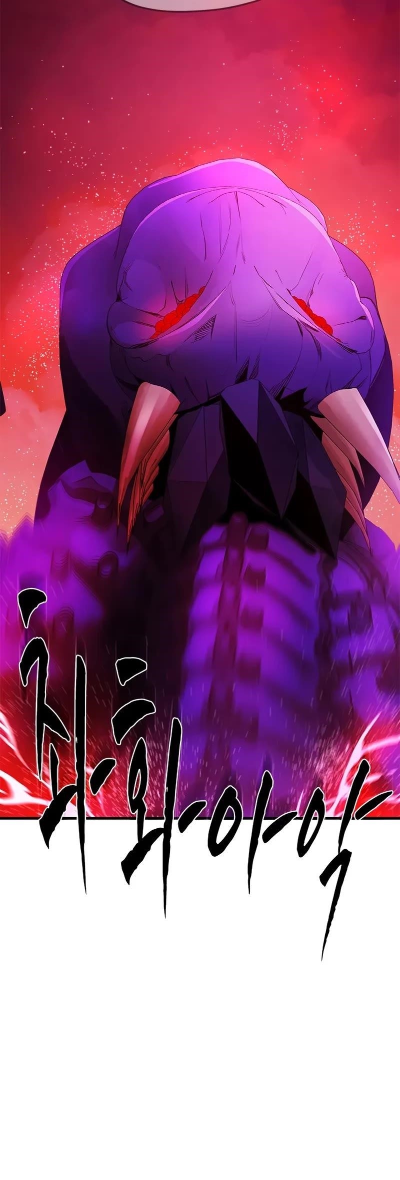 The Tutorial is Too Hard Chapter 240 - Page 35 in English