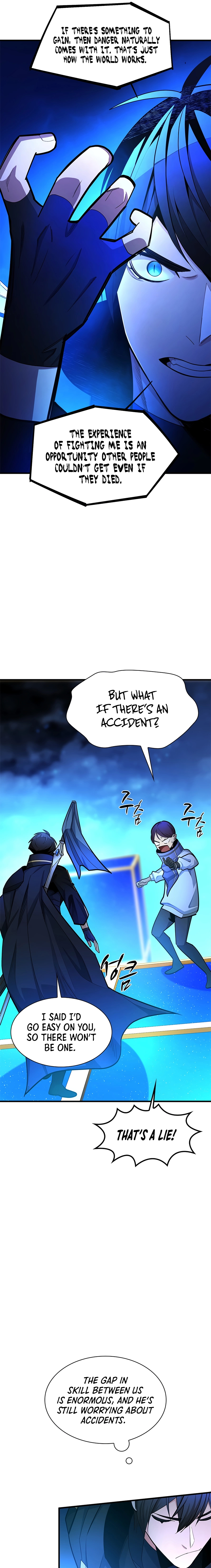 The Tutorial is Too Hard Chapter 261 - Page 4 in English