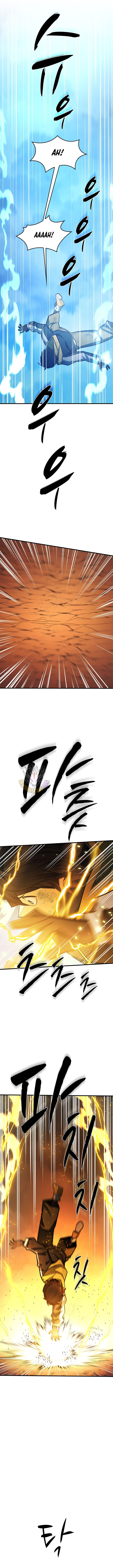The Tutorial is Too Hard Chapter 265 - Page 6 in English