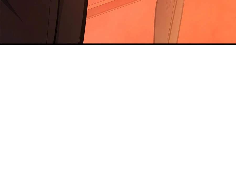 The Tutorial is Too Hard Chapter 270 - Page 3 in English