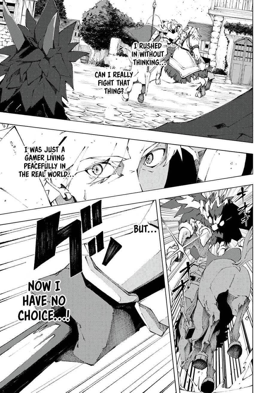 Since I Was Reincarnated Into the Strongest Side Character Who Dies Early On, I’ll Use my Game Knowledge to Become Unrivaled Chapter 1 - Page 13 in English
