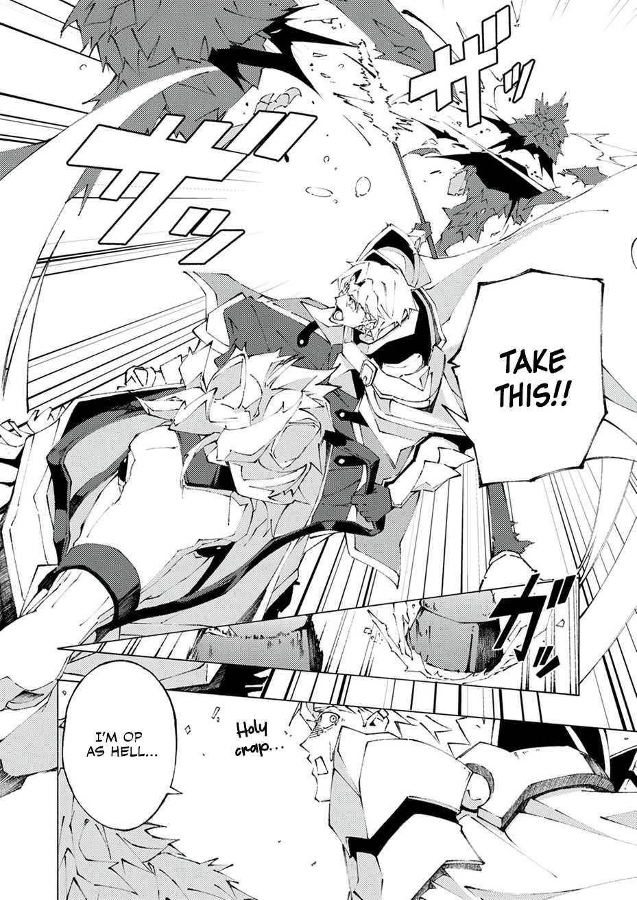 Since I Was Reincarnated Into the Strongest Side Character Who Dies Early On, I’ll Use my Game Knowledge to Become Unrivaled Chapter 1 - Page 14 in English