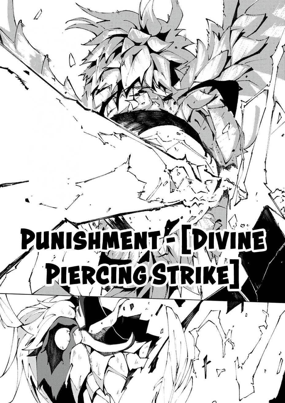 Since I Was Reincarnated Into the Strongest Side Character Who Dies Early On, I’ll Use my Game Knowledge to Become Unrivaled Chapter 1 - Page 19 in English