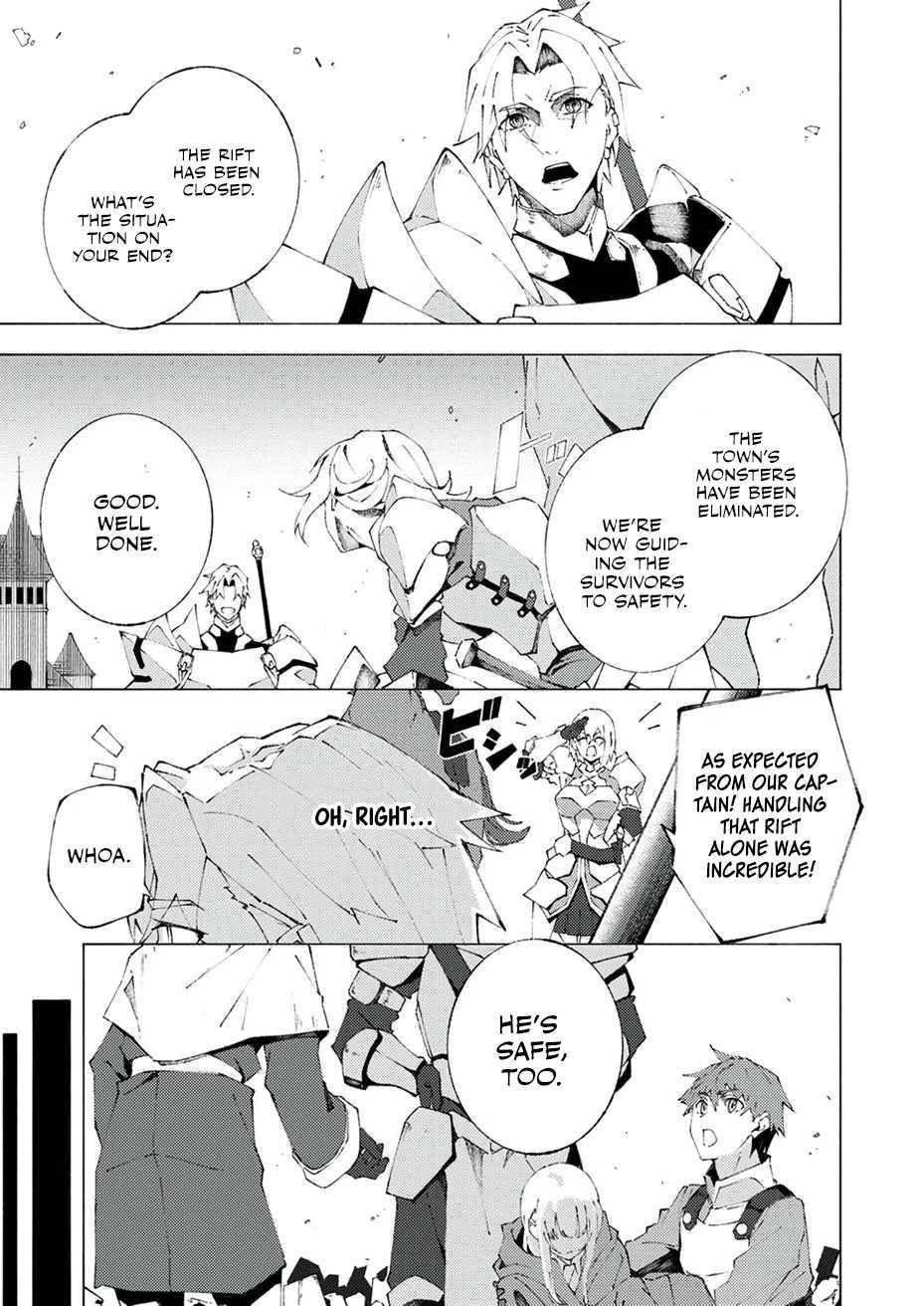 Since I Was Reincarnated Into the Strongest Side Character Who Dies Early On, I’ll Use my Game Knowledge to Become Unrivaled Chapter 1 - Page 23 in English