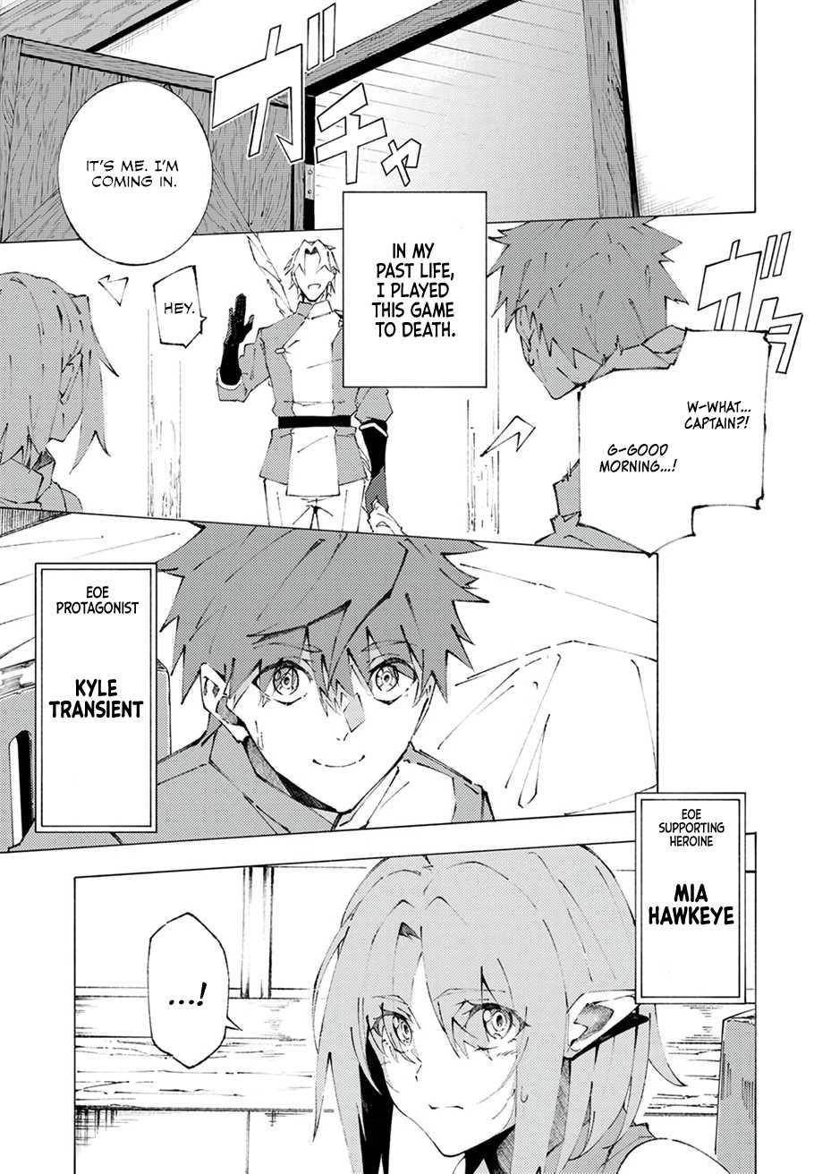 Since I Was Reincarnated Into the Strongest Side Character Who Dies Early On, I’ll Use my Game Knowledge to Become Unrivaled Chapter 1 - Page 43 in English