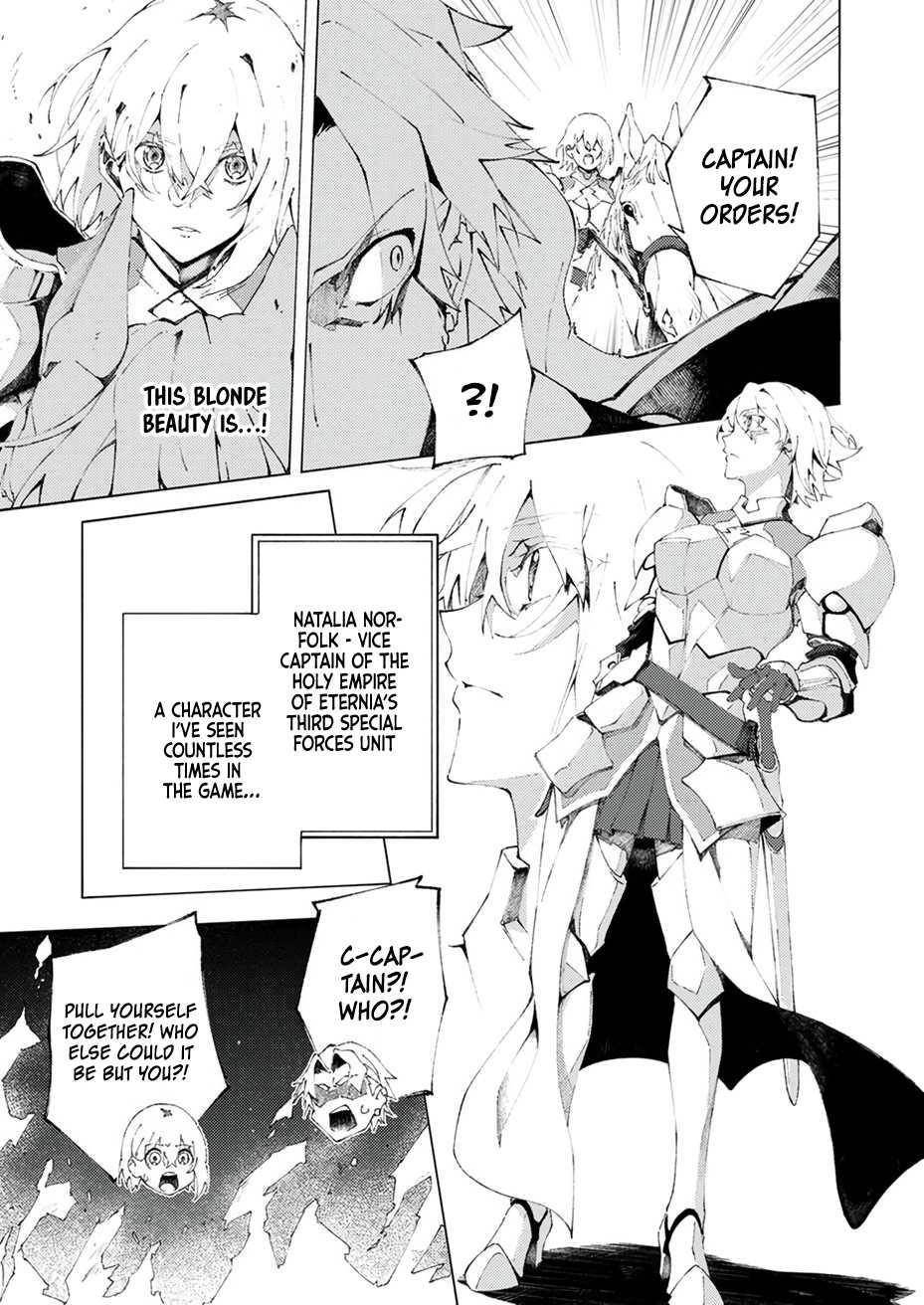 Since I Was Reincarnated Into the Strongest Side Character Who Dies Early On, I’ll Use my Game Knowledge to Become Unrivaled Chapter 1 - Page 7 in English
