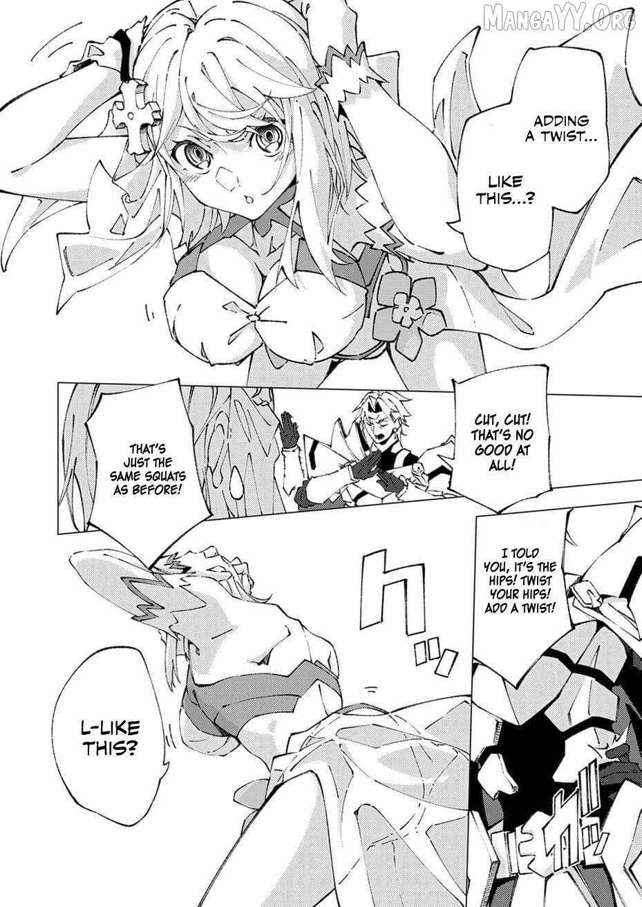 Since I Was Reincarnated Into the Strongest Side Character Who Dies Early On, I’ll Use my Game Knowledge to Become Unrivaled Chapter 10 - Page 15 in English