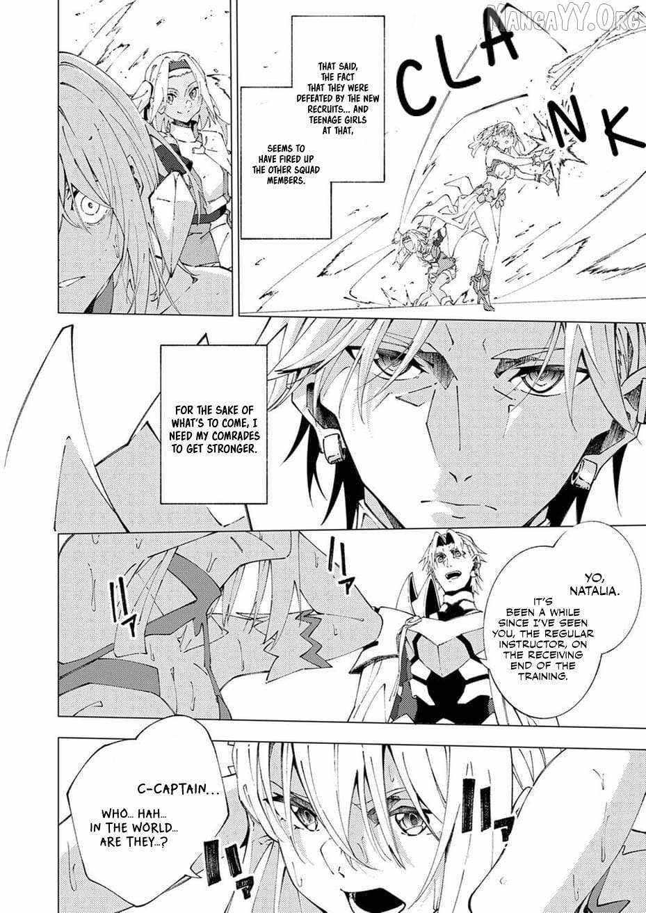 Since I Was Reincarnated Into the Strongest Side Character Who Dies Early On, I’ll Use my Game Knowledge to Become Unrivaled Chapter 10 - Page 7 in English