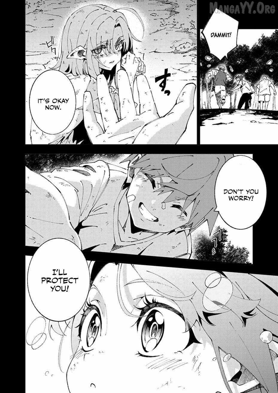 Since I Was Reincarnated Into the Strongest Side Character Who Dies Early On, I’ll Use my Game Knowledge to Become Unrivaled Chapter 11 - Page 17 in English