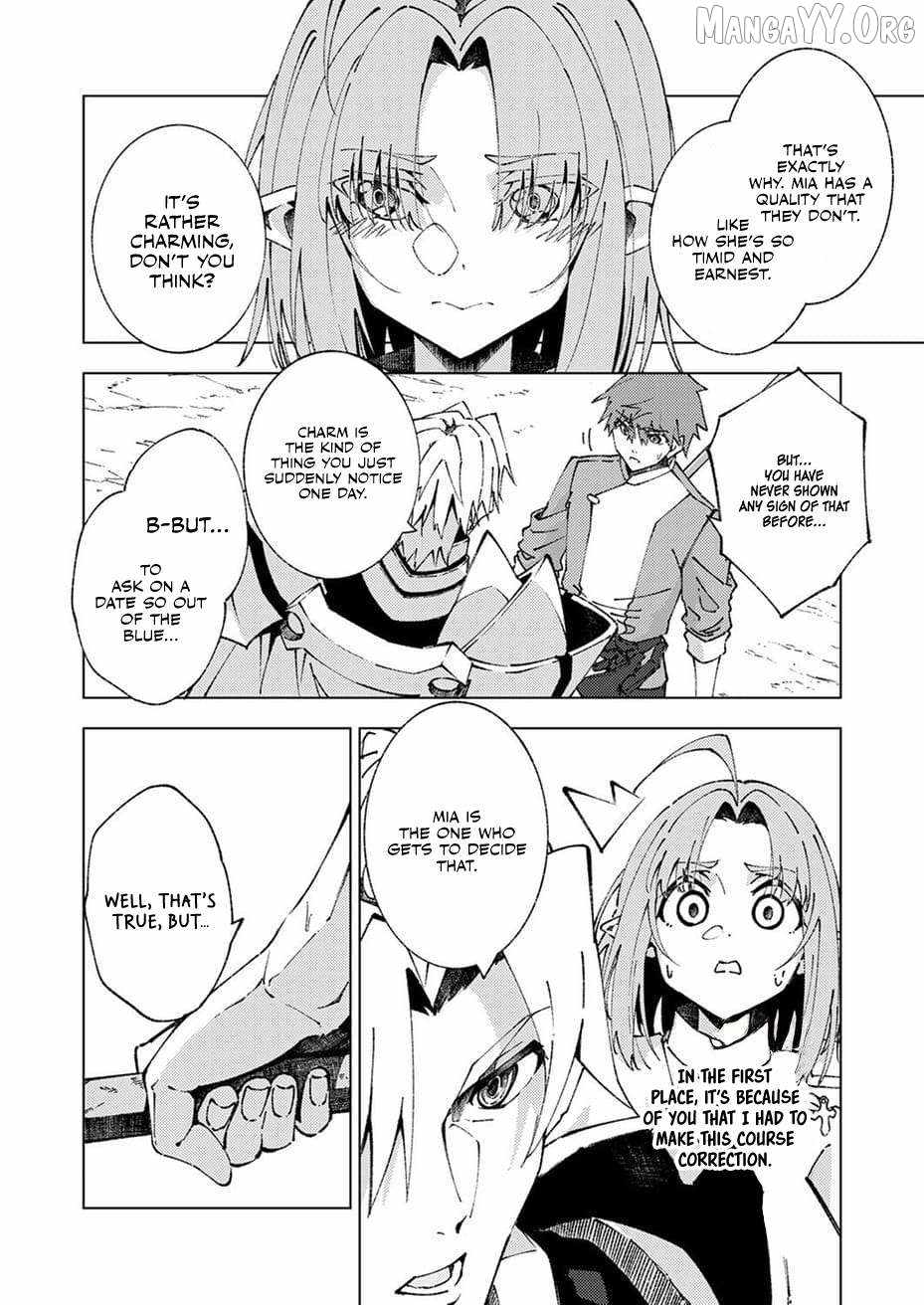 Since I Was Reincarnated Into the Strongest Side Character Who Dies Early On, I’ll Use my Game Knowledge to Become Unrivaled Chapter 11 - Page 3 in English