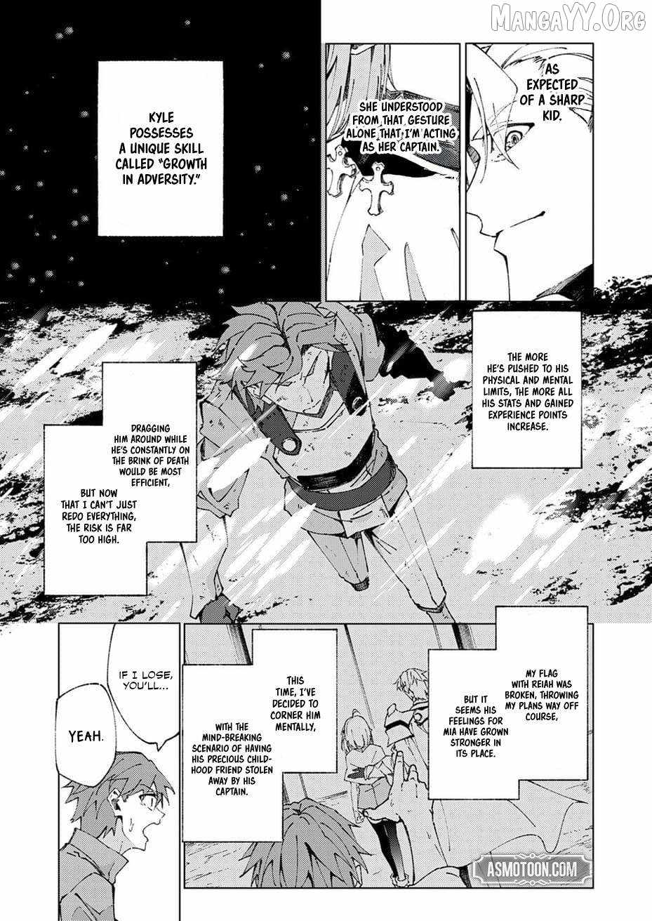 Since I Was Reincarnated Into the Strongest Side Character Who Dies Early On, I’ll Use my Game Knowledge to Become Unrivaled Chapter 11 - Page 6 in English